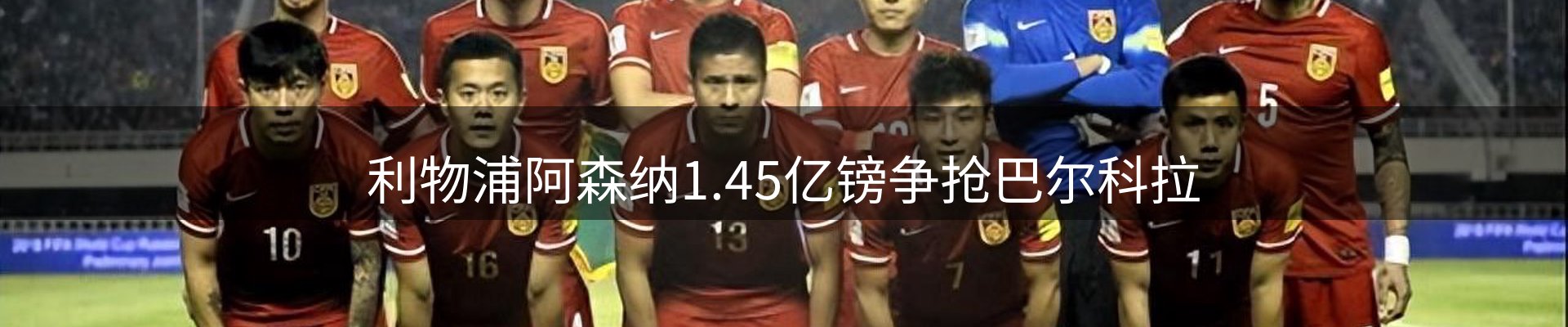 新闻资讯