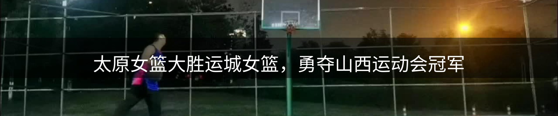 新闻资讯